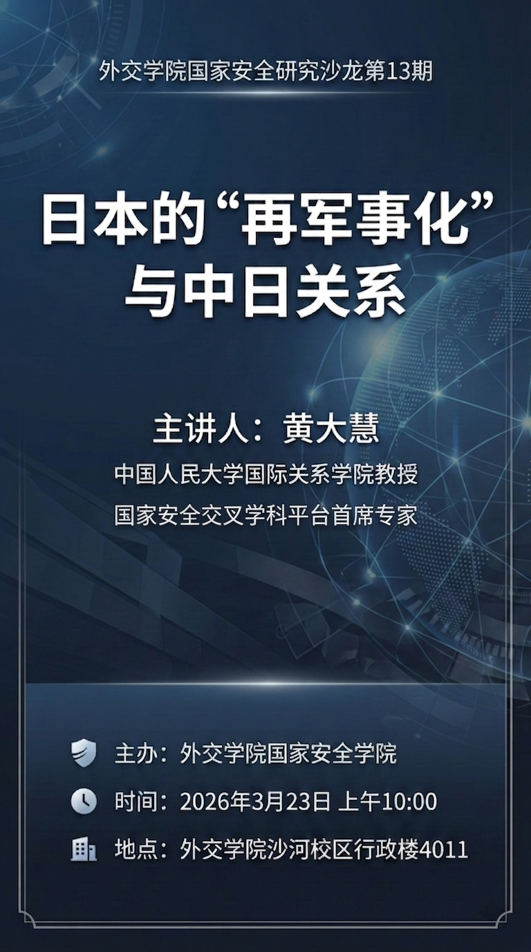 a4e27104da70562142c2c3de744eb6b6.png